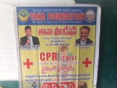 TANA Foundation CPR Training Programme at Gattamaneni Naga Rathnamma High School Burripalem